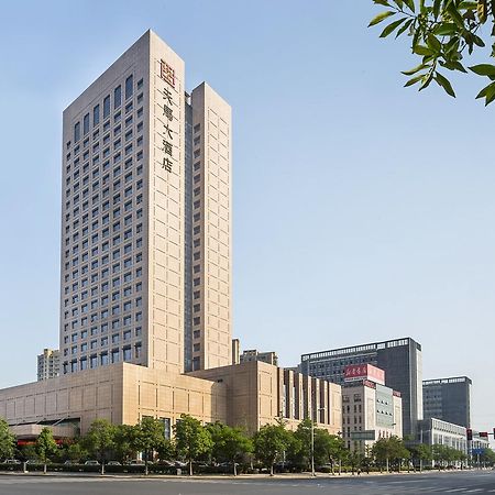Shaoxing Tianma Grand Hotel Exterior foto