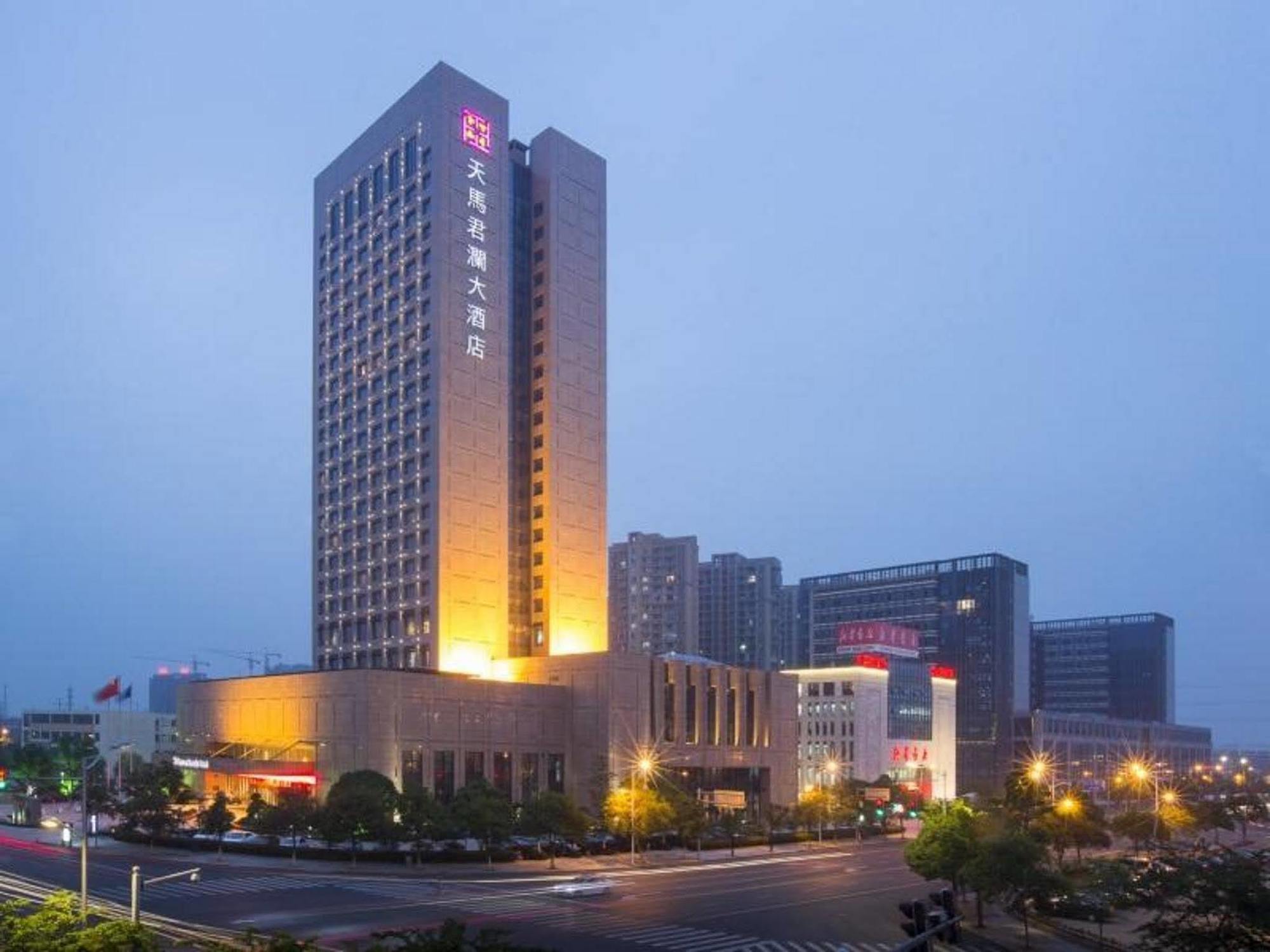 Shaoxing Tianma Grand Hotel Exterior foto